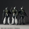 Kaiyodo ARTPLA SCULPTURE WORKS Ingram Reactive Armor Unit 1 Plastic Model (Patlabor)