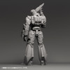 Kaiyodo ARTPLA SCULPTURE WORKS Ingram Reactive Armor Unit 1 Plastic Model (Patlabor)