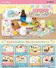 Re-ment Sumikko Gurashi Home Party 8pcs Complete Box