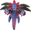Takara Tomy Pokemon Moncolle Hydreigon