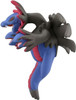 Takara Tomy Pokemon Moncolle Hydreigon