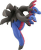 Takara Tomy Pokemon Moncolle Hydreigon