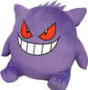 San-ei Pokemon Plush Doll Gengar