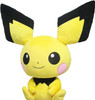 San-ei Pokemon Plush Doll Pichu