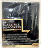 BREA Black Card File 360 Pockets