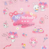 Sanrio Sanrio Writing Surface My Melody