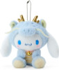 Sanrio Mascot Holder Cinnamoroll (Zodiac Luck)