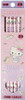 Sanrio 2B Pencil Set of 12 Hello Kitty