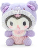Sanrio Plush Kuromi(Baby)