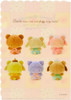Sanrio Clear File Sanrio Characters (Baby)