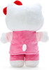 Sanrio Puppet Hello Kitty Parent-and-child play