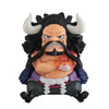 Megahouse LookUp Kaido of the Beasts Figure (One Piece)