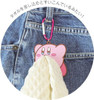 T's Factory Kirby Towel Holder with Carabiner - Swallowing