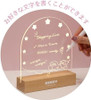 T's Factory Kirby Light-up Acrylic Message Board