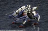 Kotobukiya 1/24 Hexa Gear Rayblade Impulse [Reloadead] Plastic Model