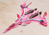 Aoshima Variable Fighter Girls - Kairos Makina Nakajima Plastic Model (Macross Delta)
