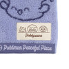 Pokemon Center Original PokePeace Mini Towel (Blue)