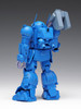 Wave 1/24 Strike Dog [ST Version] Plastic Model (Armored Trooper Votoms)
