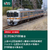 Kato 10-1929 Series 313-3100 2 Cars Set (N scale)