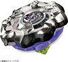 Takara Tomy Beyblade X BX-19 Booster Rhino Horn 3-80S