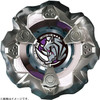 Takara Tomy Beyblade X BX-19 Booster Rhino Horn 3-80S