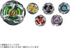 Takara Tomy Beyblade X BX-24 Booster Vol.2 (RANDOM SELECTION)
