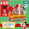 Takara Tomy Dream Tomica No.178 Disney Tomica Parade Mickey Mouse