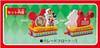 Takara Tomy Dream Tomica No.178 Disney Tomica Parade Mickey Mouse