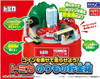 Takara Tomy Tomica Bus Piggy Bank