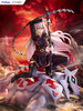 FuRyu Kyouka Uzen 1/7 Figure (Chained Soldier)