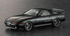 Hasegawa 1/24 Toyota Supra A70 3.0GT Turbo A Custom Ver. Plastic Model