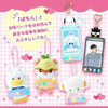 Sanrio Mascot Holder Pekkle