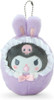 Sanrio Sanrio Mascot Holder Kuromi (Swaddled Baby Series)