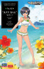 Hasegawa 1/12 Egg Girls Collection No.42 Luana Kahale (Bikini) Resin Kit