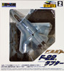 Doyusha 402023 Super Fighter F-22 Raptor 1/144 Finished Model