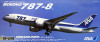 Doyusha 420447 ANA All Nippon Airways Boeing 787-8 Dreamliner 1/144 Scale Kit