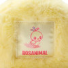 Sanrio Pouch Bosatori (Bosanimaru Series)