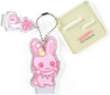 Sanrio Keychain Bosausa (Bosanimaru Series)