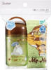 Skater Studio Ghibli Towel with Towel Case Cat Bus