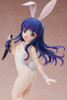 FREEing B-style Rika Furude Bunny Ver. 1/4 Figure (Higurashi no Naku Koro ni Sotsu)