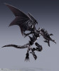 Bandai S.H.MonsterArts Red-Eyes Black Dragon Figure (Yu-Gi-Oh! Duel Monsters)
