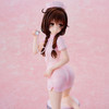Union Creative Mikan Yuki Nurse Costume Ver. Figure (To Love-Ru Darkness)