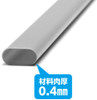 Wave Pla=Materials [Gray] Elongated Round Pipe - 3 x 6 mm 5pcs