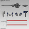 Bandai 30MM 1/144 eEXM GIG-R01 Provedel (type-REX 01) Plastic Model