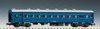 Tomix 8548 JNR Passenger Car SUHAFU Type 42 (Blue) (N scale)