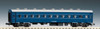 Tomix 2516 JNR Passenger Car Type OHAFU 33 (Postwar Type/Blue) (N scale)