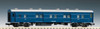 Tomix 2517 JNR Passenger Car Type MANI 37 (SURO 50 Modified) (N scale)
