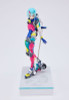 Max Factory MOTORED CYBORG RUNNER SSX_155 PSYCHEDELIC RUSH Figure (SHOJO-HATSUDOKI)