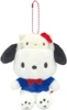 Nakajima Sanrio Mascot Holder - Pochacco (Hello Kitty 50th Anniversary)
