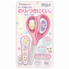 Showa Note Pokemon Center PokePeace Kids Scissors (Pink)